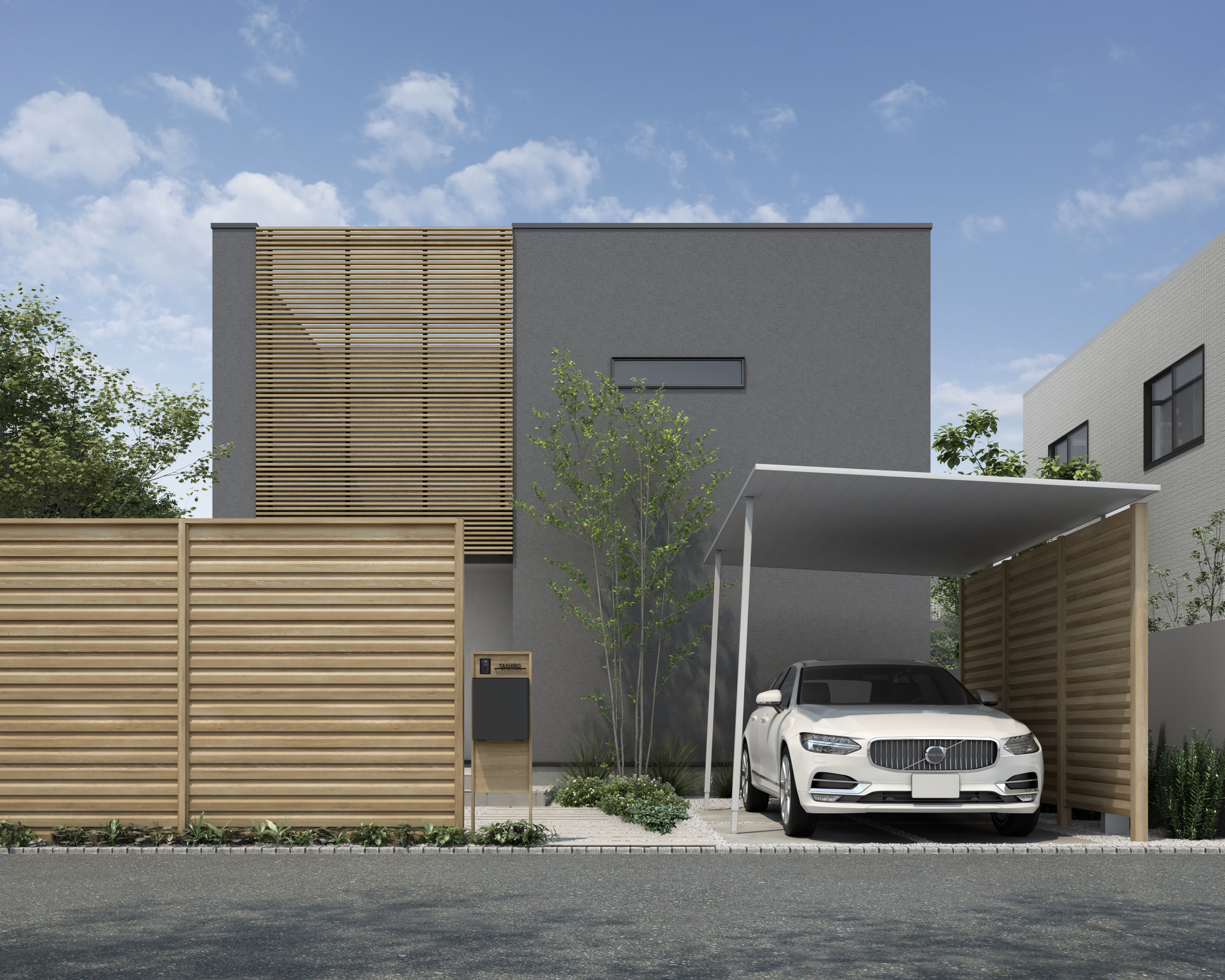 敷地を自由に“間取る”「プラスG」に、「Gスクリーン 目隠しフェンス